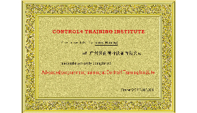 廣州影尚8年專注智能家居方案
