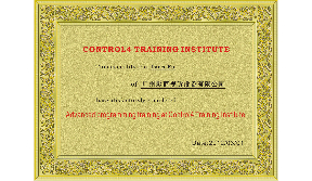 廣州影尚8年專注智能家居解決方案